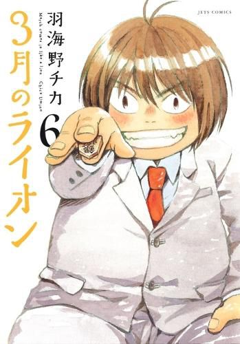 Cover image for March Comes in Like a Lion, Volume 6