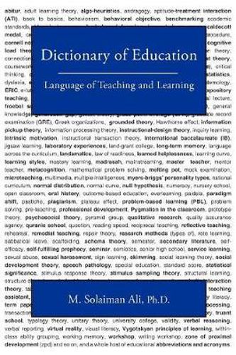Cover image for Dictionary of Education