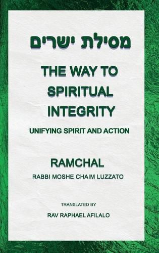 Cover image for The Way to Spiritual Integrity