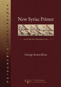 Cover image for New Syriac Primer