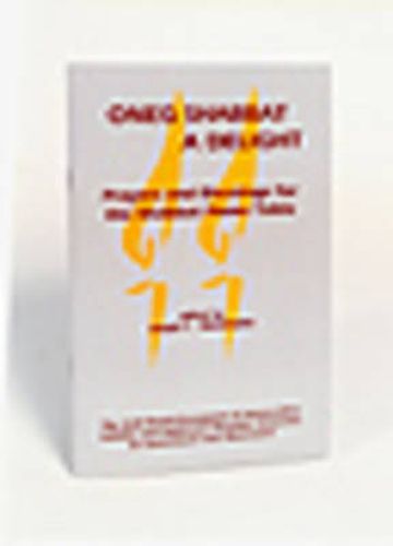 Cover image for Oneg Shabbat a Delight