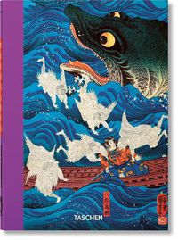 Cover image for Japanese Woodblock Prints. 40th Ed.