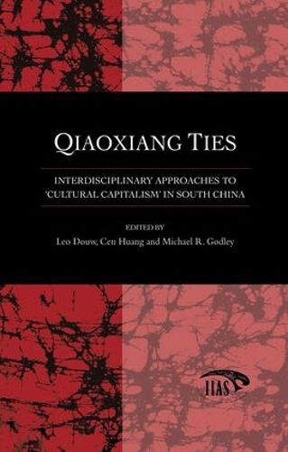 Cover image for Qiaoxiang Ties