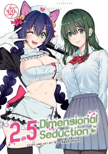 Cover image for 2.5 Dimensional Seduction Vol. 10
