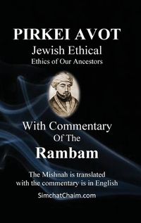 Cover image for PIRKEI AVOT Jewish Ethical - With Commentary Of The Rambam