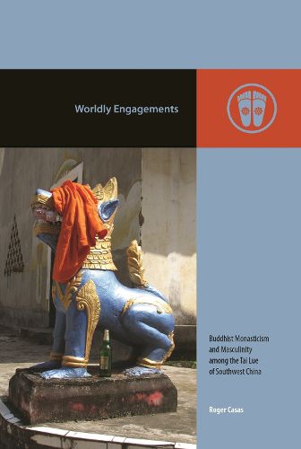 Cover image for Worldly Engagements