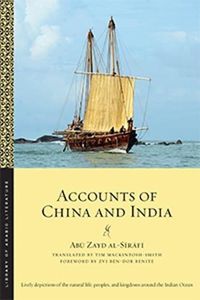 Cover image for Accounts of China and India