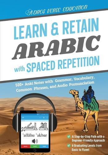 Cover image for Learn & Retain Arabic with Spaced Repetition