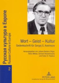 Cover image for Wort - Geist - Kultur: Gedenkschrift Fuer Sergej S. Averincev