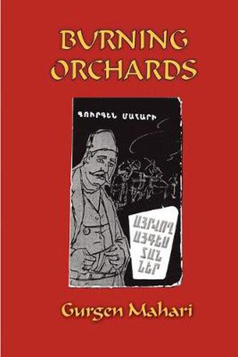 Cover image for Burning Orchards