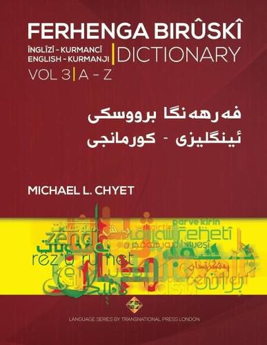 Cover image for FERHENGA BIRUSKI - English-Kurmanji Dictionary - Volume Three