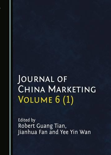 Cover image for Journal of China Marketing Volume 6 (1)