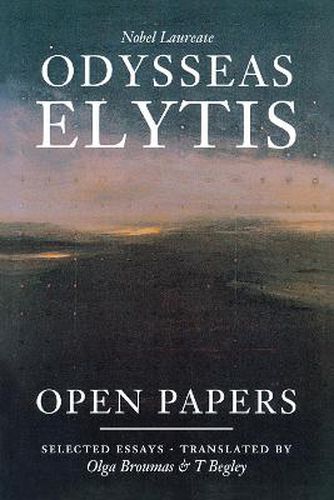 Cover image for Open Papers