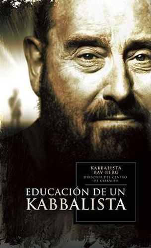 Cover image for La Educacion de un Kabbalista