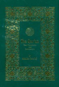 Cover image for The The Qur'an