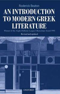 Cover image for An Introduction to Modern Greek Literature