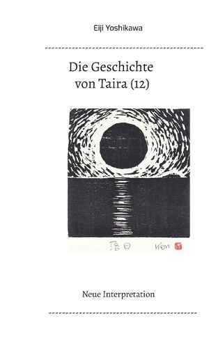 Cover image for Die Geschichte von Taira (12)