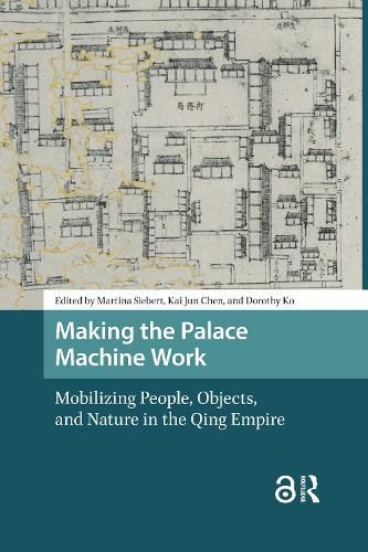 Cover image for Making the Palace Machine Work