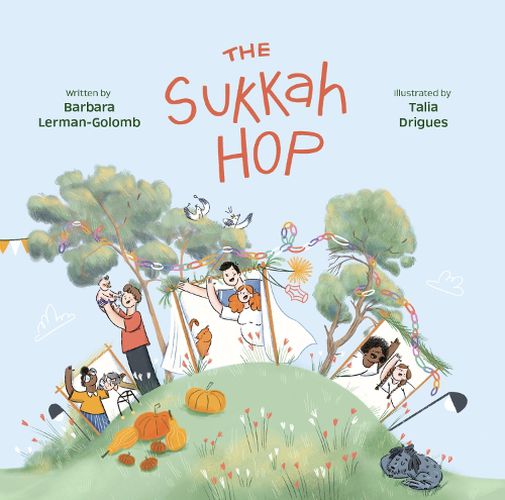 Cover image for The Sukkah Hop