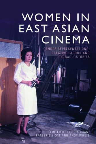 Women in East Asian Cinema