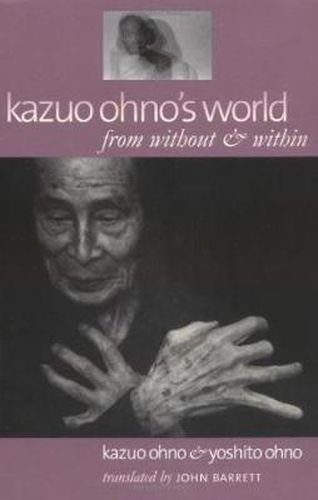 Cover image for Kazuo Ohno's World