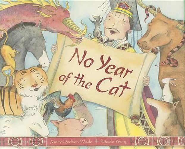 No Year of the Cat