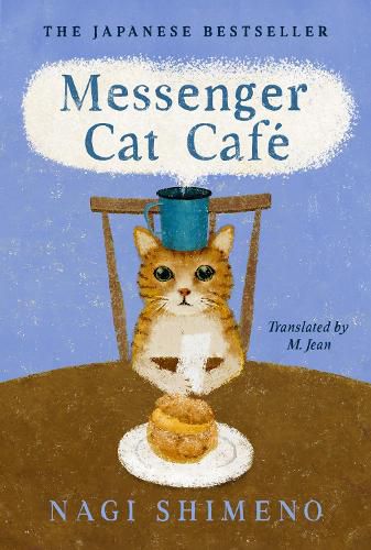 Cover image for Messenger Cat Cafe