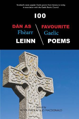 Cover image for 100 Dan As Fhearr Leinn / 100 Favourite Gaelic Poems