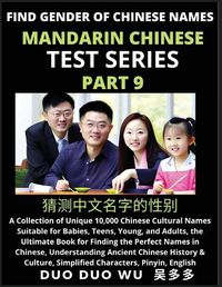 Cover image for Mandarin Chinese Test Series (Part 9)