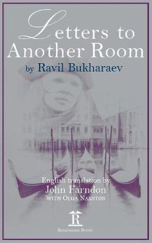 Cover image for Letters to Another Room