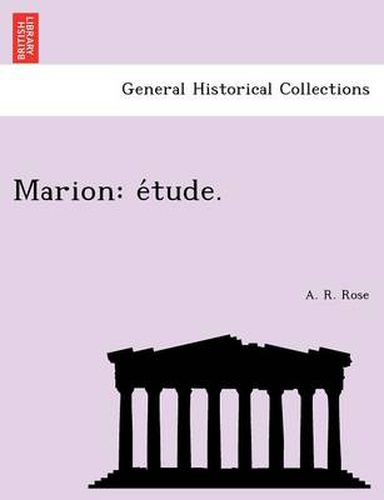 Cover image for Marion: E Tude.