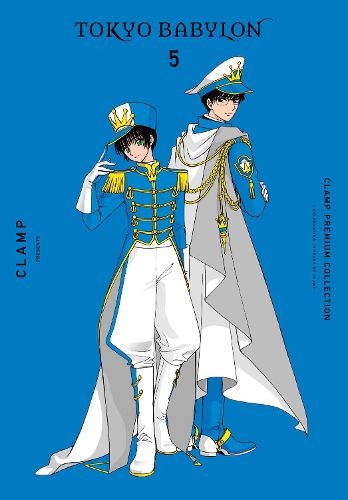 Cover image for CLAMP Premium Collection Tokyo Babylon, Vol. 5