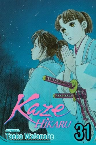 Cover image for Kaze Hikaru, Vol. 31