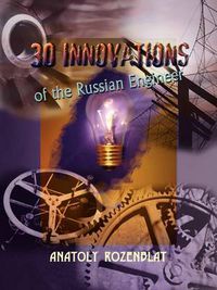 Cover image for 30 Innovations of the Russian Engineer