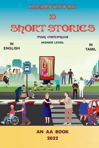 Illustrated 10 Stories: for Children higher level