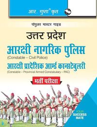 Cover image for UP Police - Civil & PAC Constable Recruitment Exam Guide