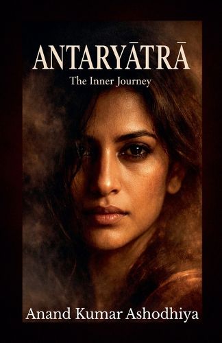 Cover image for Antaryātrā - The Inner Journey