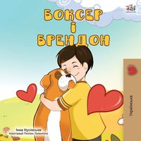 Cover image for Boxer and Brandon (Ukrainian Edition)