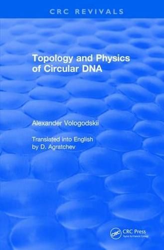 Topology and Physics of Circular DNA