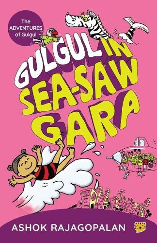 Cover image for Gulgul in See-saw Gara