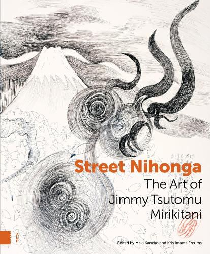 Cover image for Street Nihonga