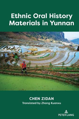 Cover image for Ethnic Oral History Materials in Yunnan