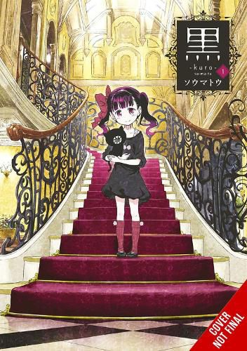 Cover image for kuro: The Complete Edition