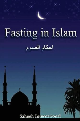 Cover image for Fasting in Islam