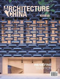 Cover image for Architecture China: RE/DEFINE Tradition