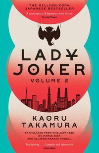 Cover image for Lady Joker: Volume 2