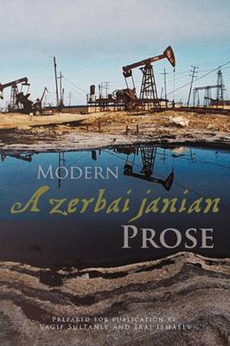 Cover image for Modern Azerbaijanian Prose