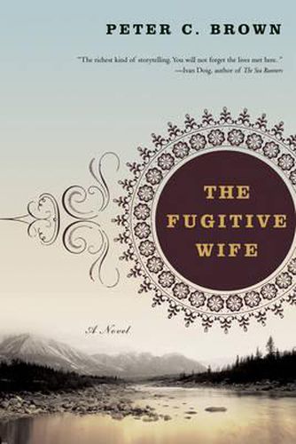 Cover image for The Fugitive Wife: A Novel