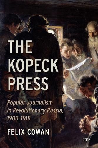 Cover image for The Kopeck Press