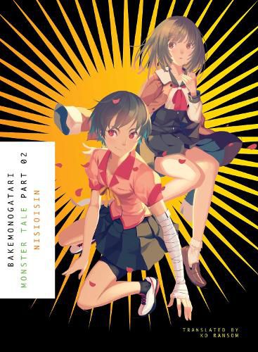 Cover image for Bakemonogatari, Part 2